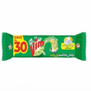 520g