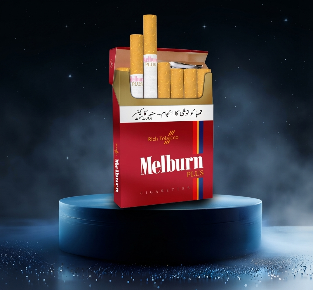 Ciggrate