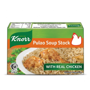 pulao cube