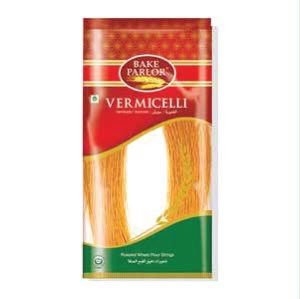 vermicille green